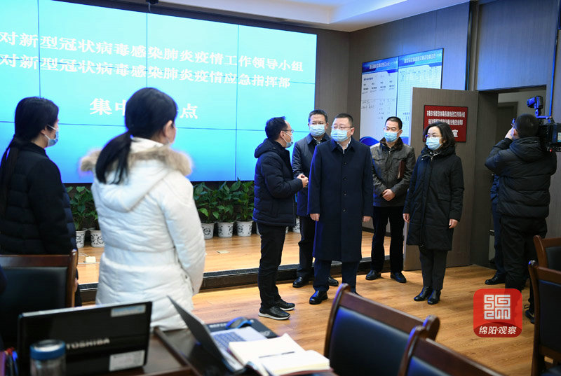 2021年1月7日，元方調(diào)研新冠肺炎疫情防控工作6  張莉 攝.jpg