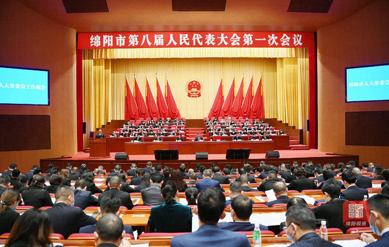 2021年10月27日，市八屆人大一次會議第二次全體會議  張莉 攝.jpg