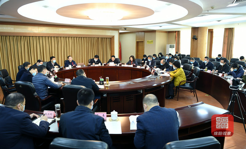 2021年2月7日,市委召開疫情防控工作專題會1 張莉 攝.jpg