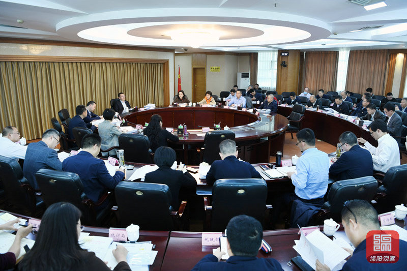 2021年3月28日，市政府黨組2021年第七次擴(kuò)大會(huì)議   張莉 攝.jpg