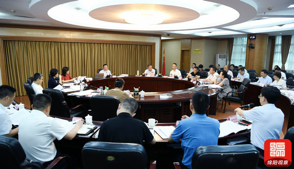 2021年6月16日，市政府第122次常務會議   張莉  攝.jpg