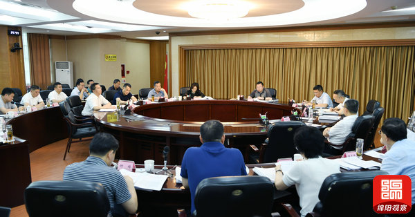2021年6月25日，市政府黨組2021年第12次會議1  張莉 攝.jpg