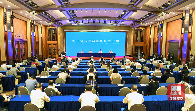 2021年8月18日，科技城建設新聞發(fā)布會1  張莉 攝.jpg