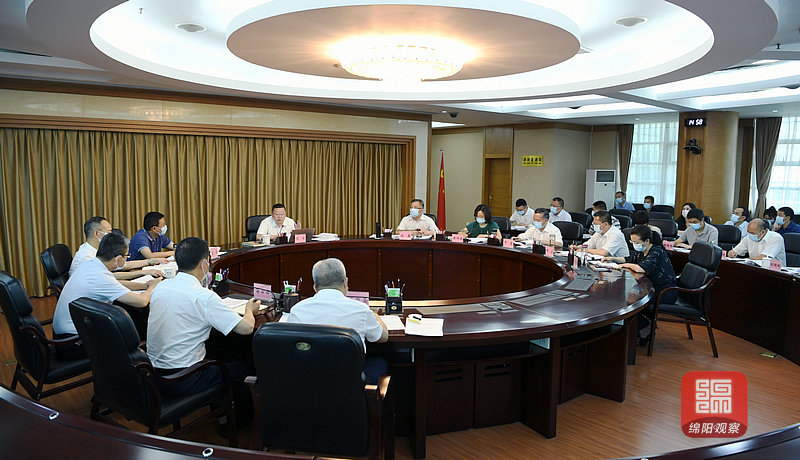 2021年8月2日，市政府黨組2021年第15次會(huì)議  張莉 攝.jpg