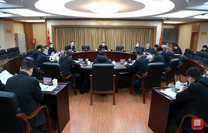 2022年1月9日，元方主持召開道路交通安全整治專題會  張莉 攝.jpg