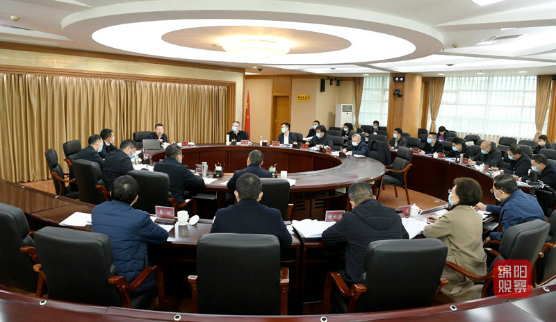 2022年1月11日，市政府黨組2022年第1次會議暨理論學(xué)習組2022年第1次學(xué)習會議1 張莉 攝.jpg