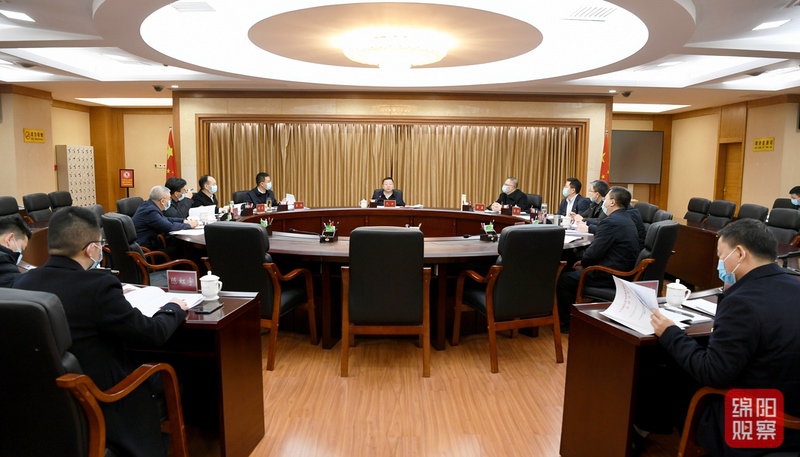 2022年1月14日，市政府黨組黨史學(xué)習(xí)教育專題民主生活會(huì) 張莉 攝.jpg