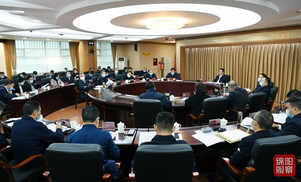 2022年11月23日，李云主持召開疫情防控指揮部會議  張莉 攝.jpg