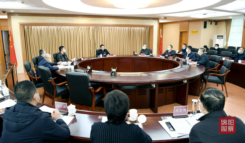 2022年2月28日，李云主持召開市政府黨組會  張莉 攝.jpg
