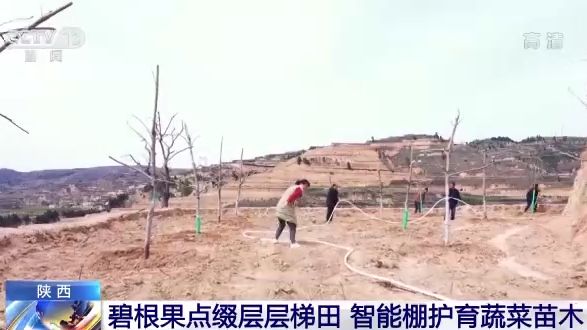 點擊進入下一頁