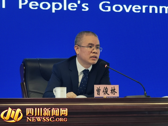 四川省統(tǒng)計(jì)局新聞發(fā)言人曾俊林解讀2022年一季度經(jīng)濟(jì)數(shù)據(jù).jpg