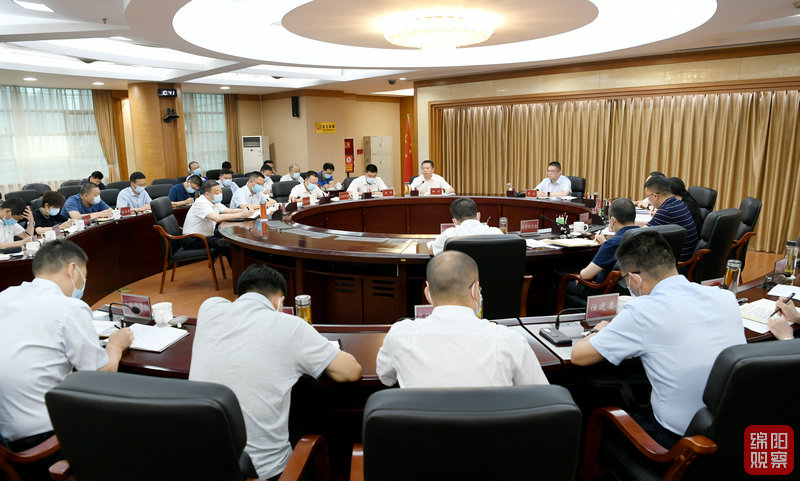2022年7月18日，李云主持召開疫情防控指揮部會議  張莉 攝.jpg