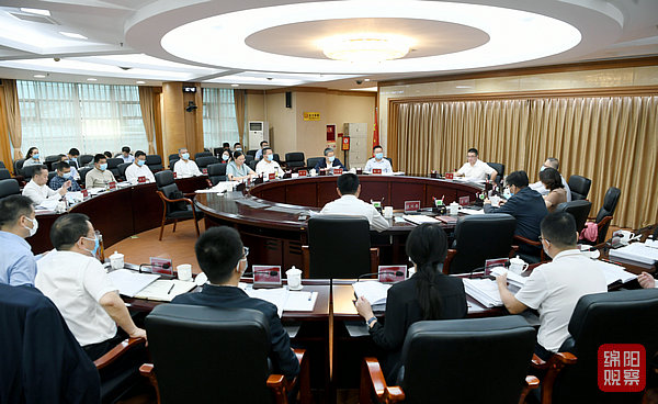 2022年9月22日，市政府第37次常務會  張莉 攝.jpg