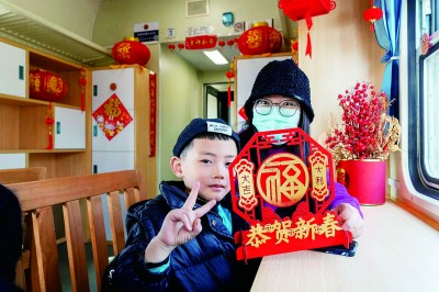 四川:乘勢躍升邁步新征程