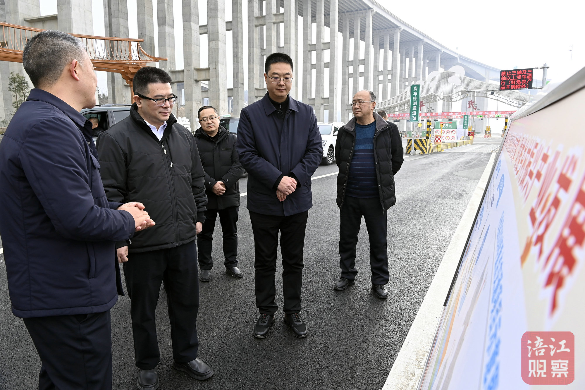 2023年12月31日，李云檢查元旦節(jié)期間重點領(lǐng)域安全生產(chǎn)等工作（九綿高速平武互通）3  張莉 攝.jpg