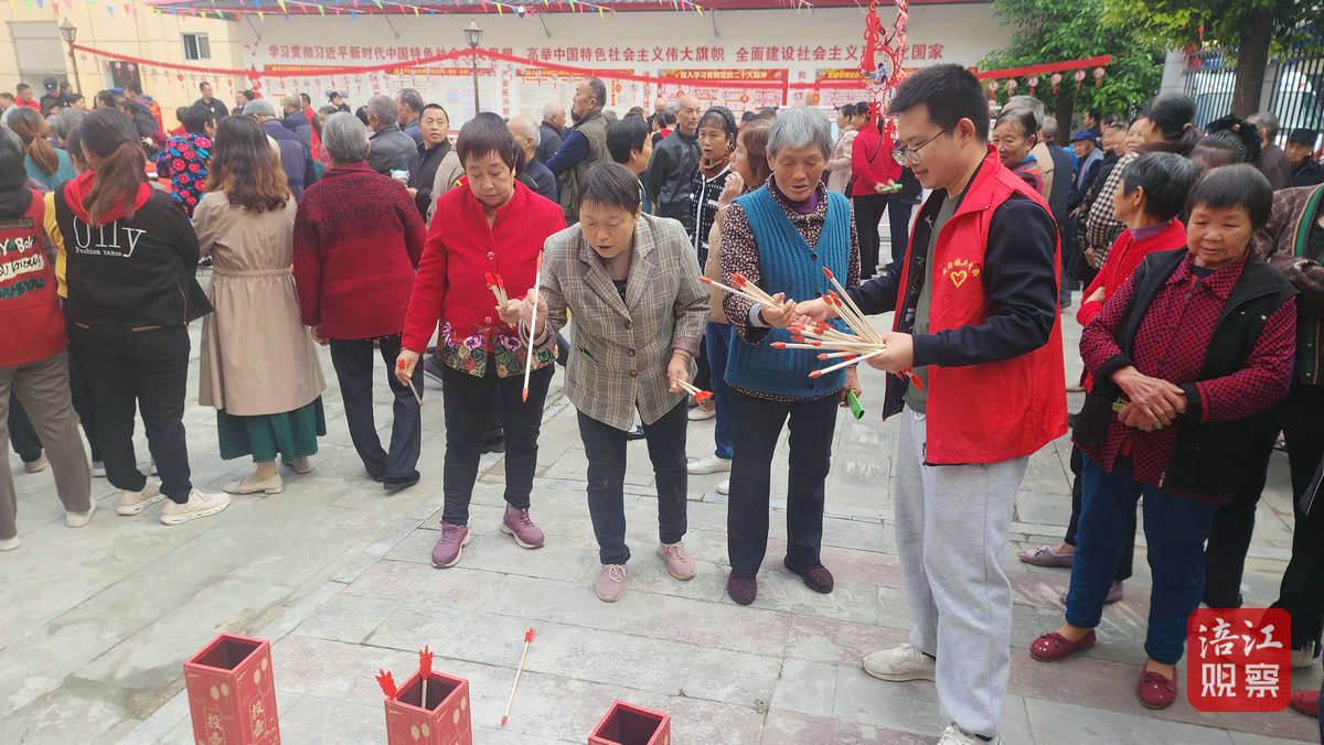 重陽節(jié) 鹽亭 玩投壺、做香囊1_1.jpg