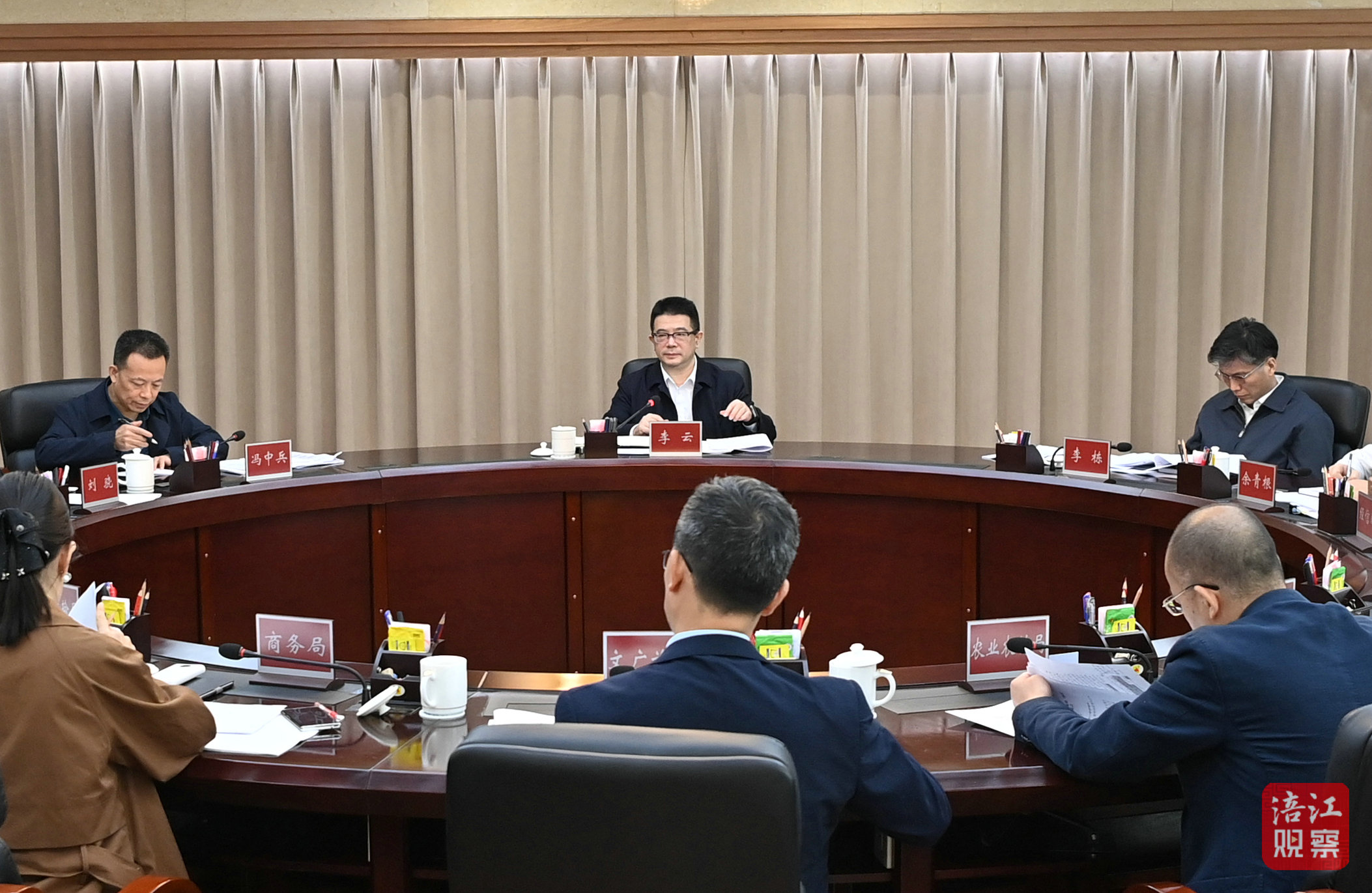 2024年10月23日，李云召開(kāi)研究“兩重”項(xiàng)目推進(jìn)工作專題會(huì)3 張莉 攝.jpg