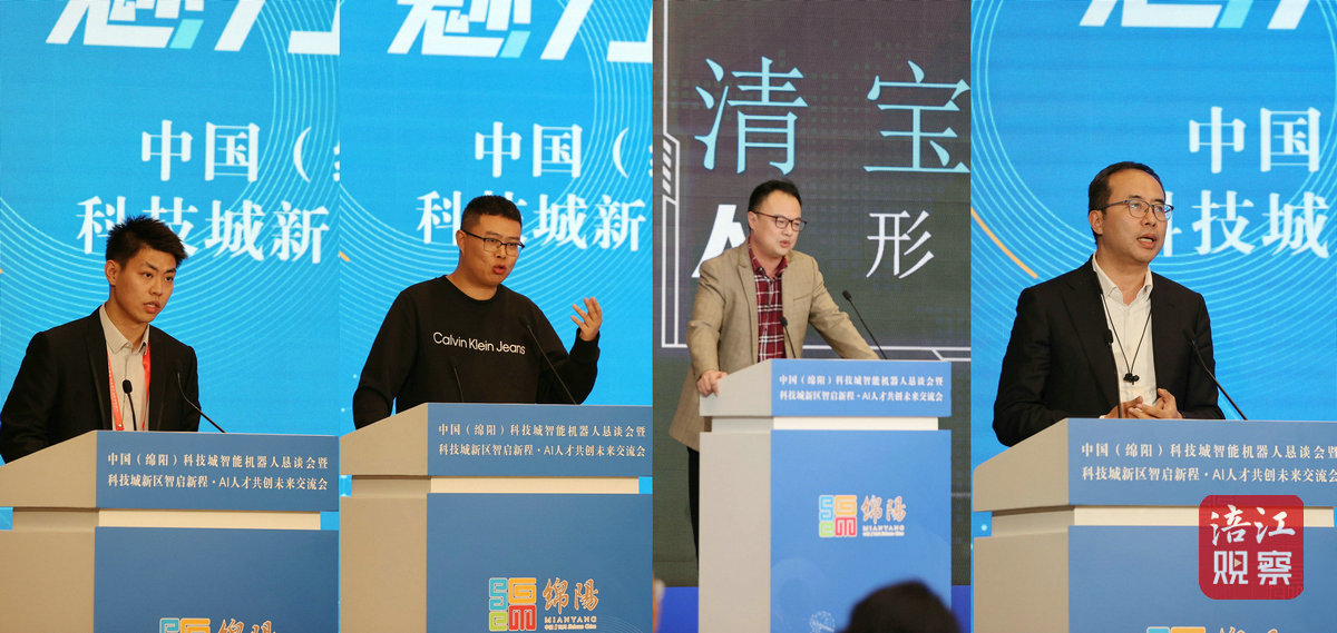 順豐科技有限公司董事、cmo唐鎧_副本2_1.jpg
