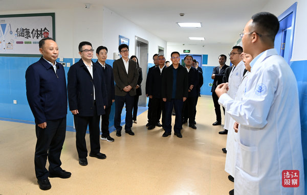 2024年11月7日，李云赴青川考察結對幫扶工作88  張莉 攝.jpg