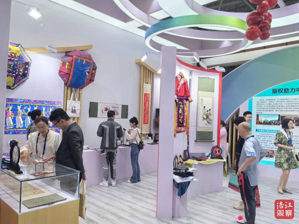 “版權(quán)賦能城市高質(zhì)量發(fā)展”主題展綿陽(yáng)展館.jpg