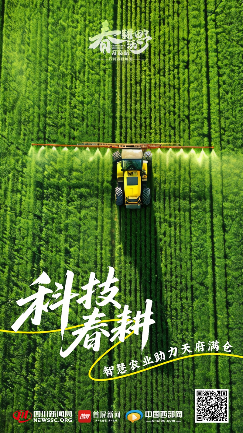 微信圖片_20250410153715_副本.jpg