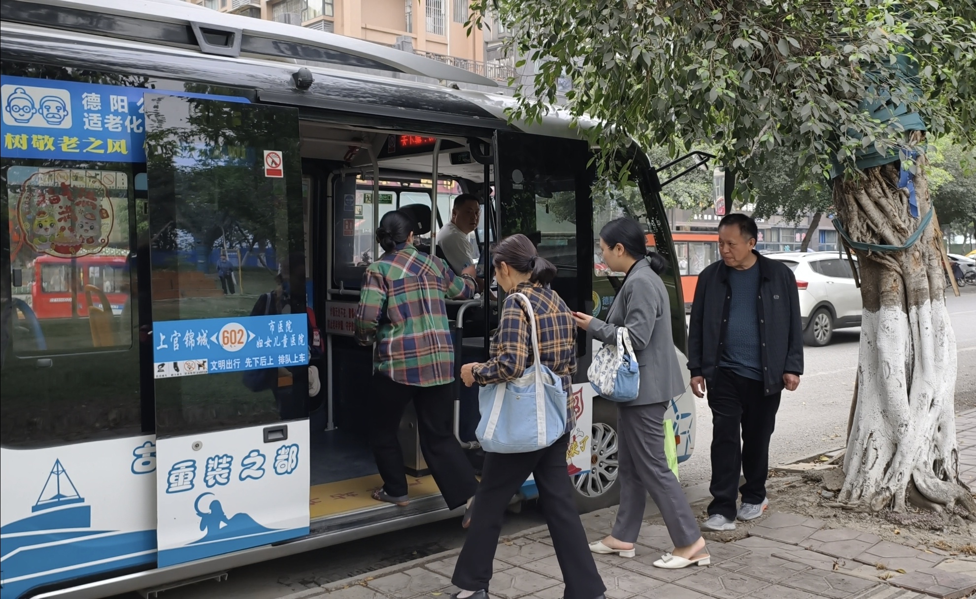 微信圖片_20250416110427.jpg