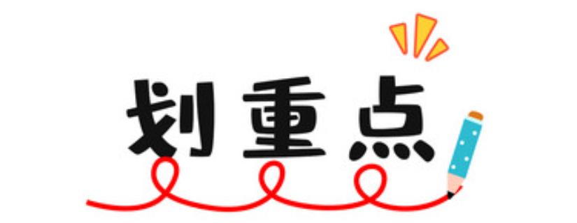 QQ截圖20250331151551.png