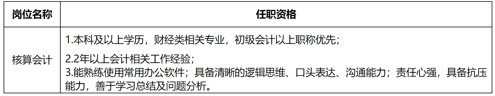 電器2.png