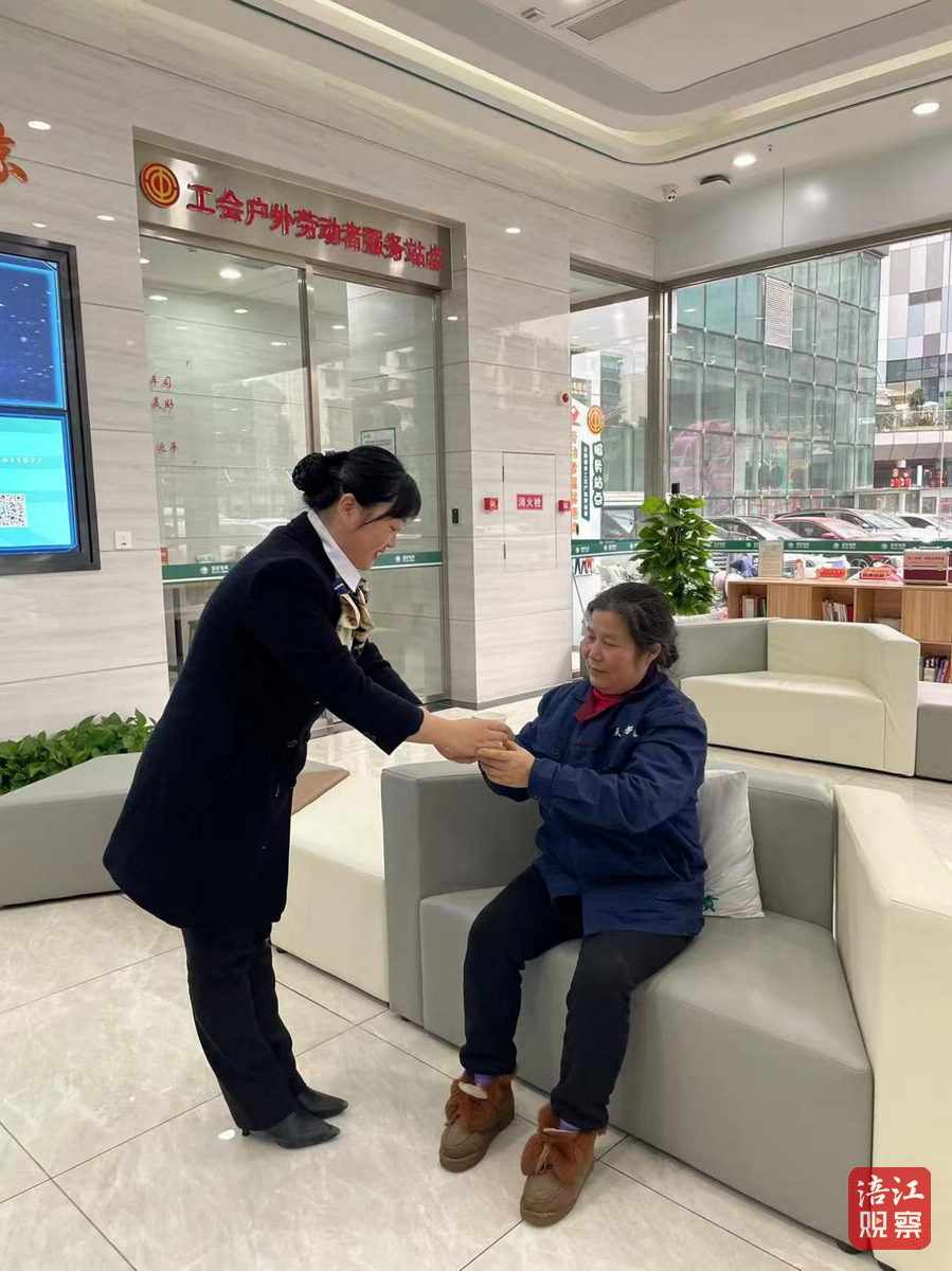 全國文明單位國網(wǎng)4_2.png