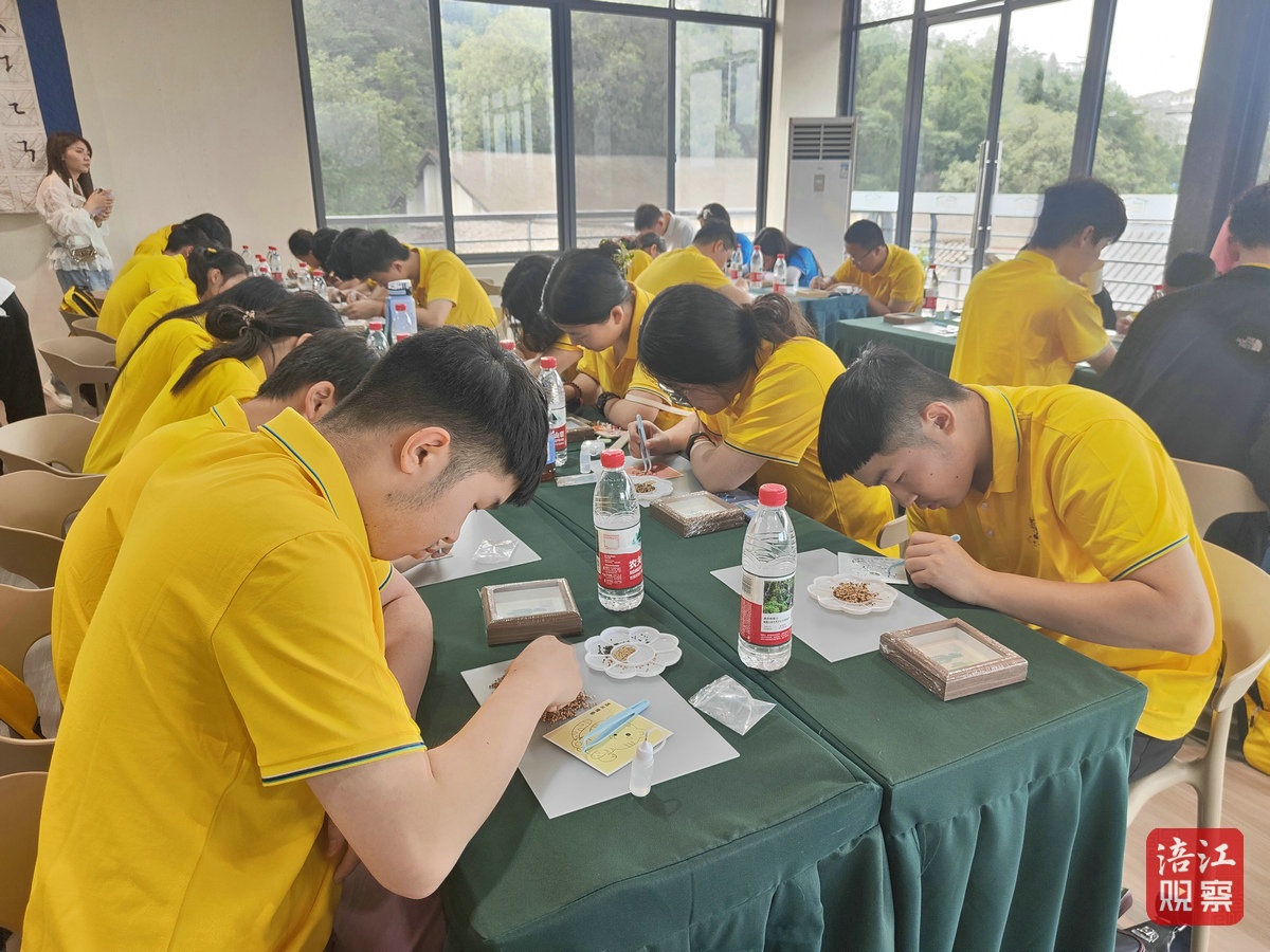 游在綿陽、學在綿陽1_1.jpg
