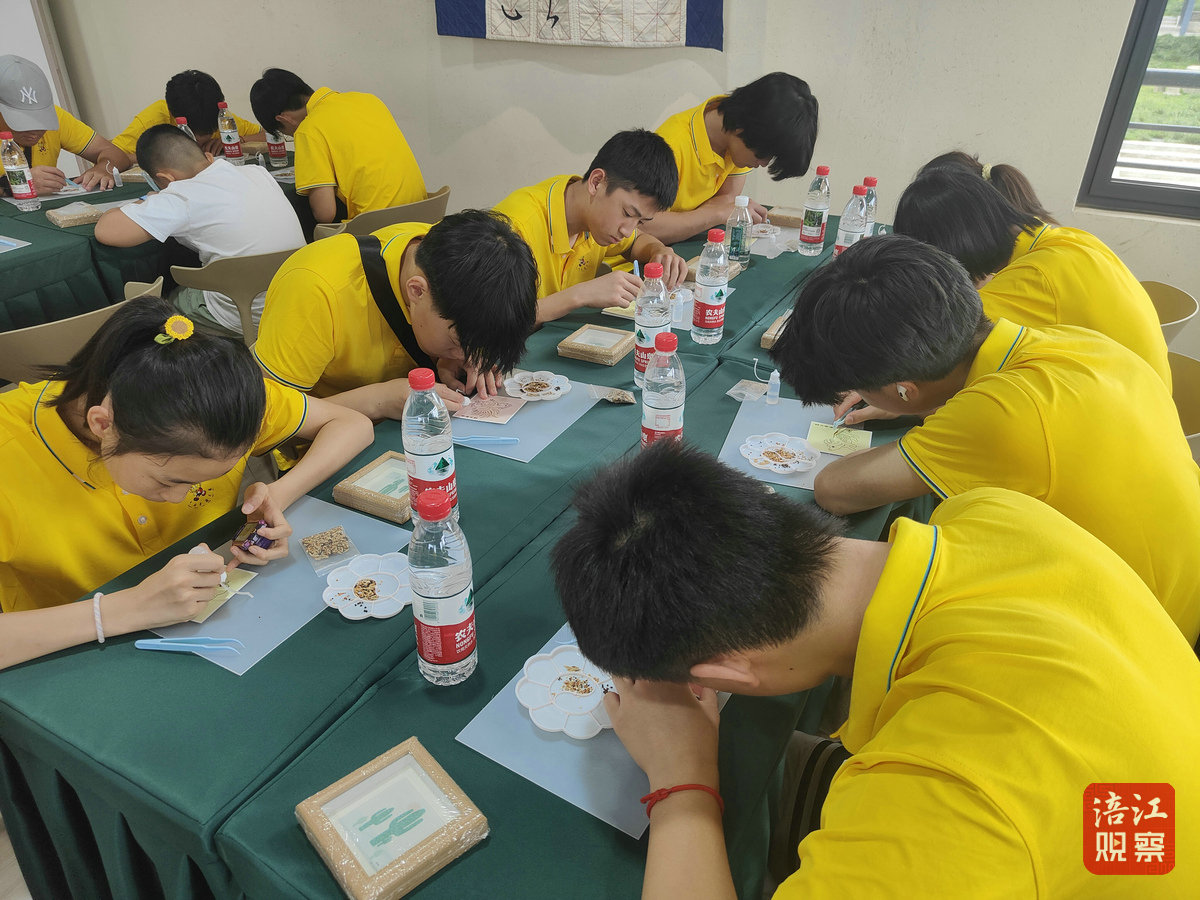 游在綿陽、學在綿陽2_1.jpg