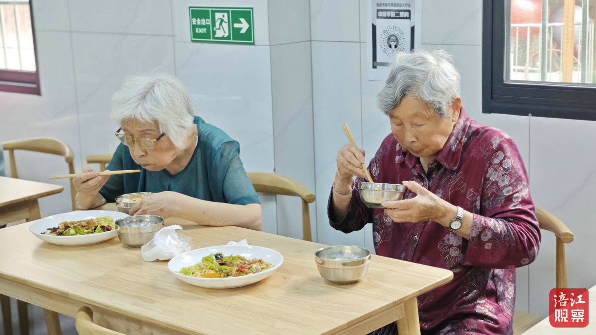 雙過(guò)半安排稿件3_1.jpg